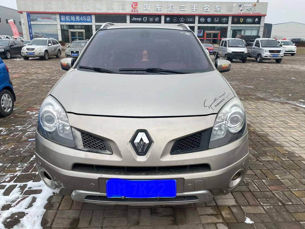 佛山66日产汽车与雷诺的合作，哈弗的低能耗柴油动力技术